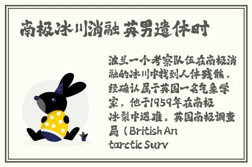 秋水伊人2022黑色毛呢外套